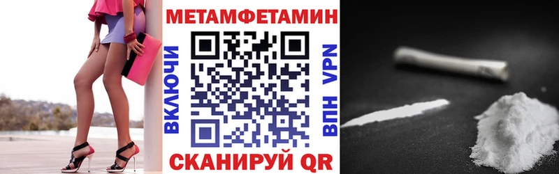 Amphetamine 98%  Кушва 