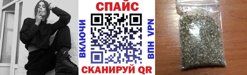 БУТИРАТ 1.4BDO  omg как войти  Кушва 