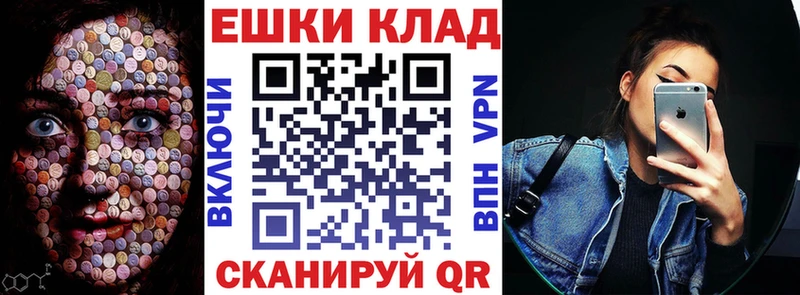 ЭКСТАЗИ Punisher  ОМГ ОМГ ONION  Кушва 