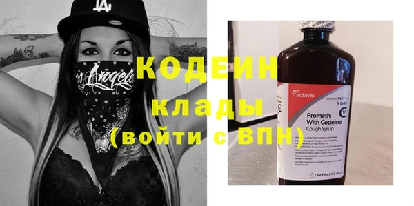 кокаин колумбия Гатчина