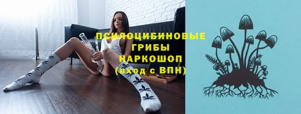 меф Богданович