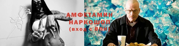 меф Богданович