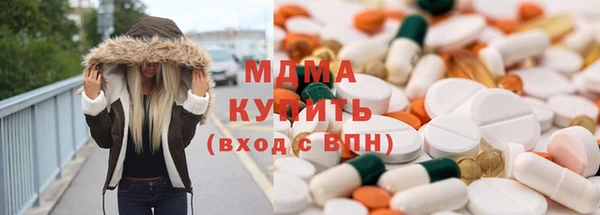 меф Богданович