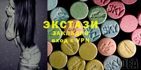 MESCALINE Белокуриха