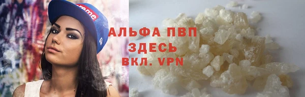 меф Богданович