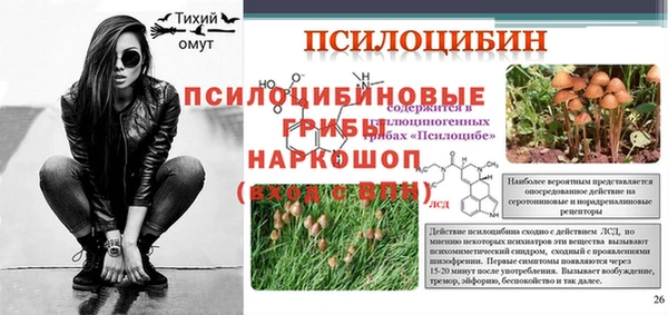 кокаин колумбия Гатчина