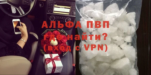 MESCALINE Белокуриха