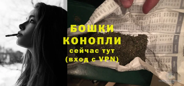 гидропоника Галич