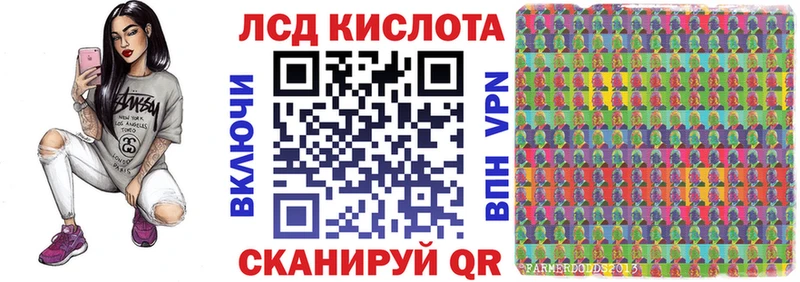 наркотики  omg tor  Марки NBOMe 1,5мг  Кушва 