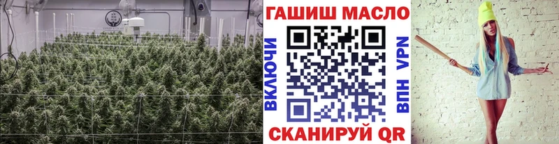 ТГК жижа Кушва